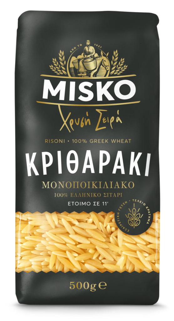 MISKO-GOLDEN_LINE-KRITHARAKI 5561024 – 13