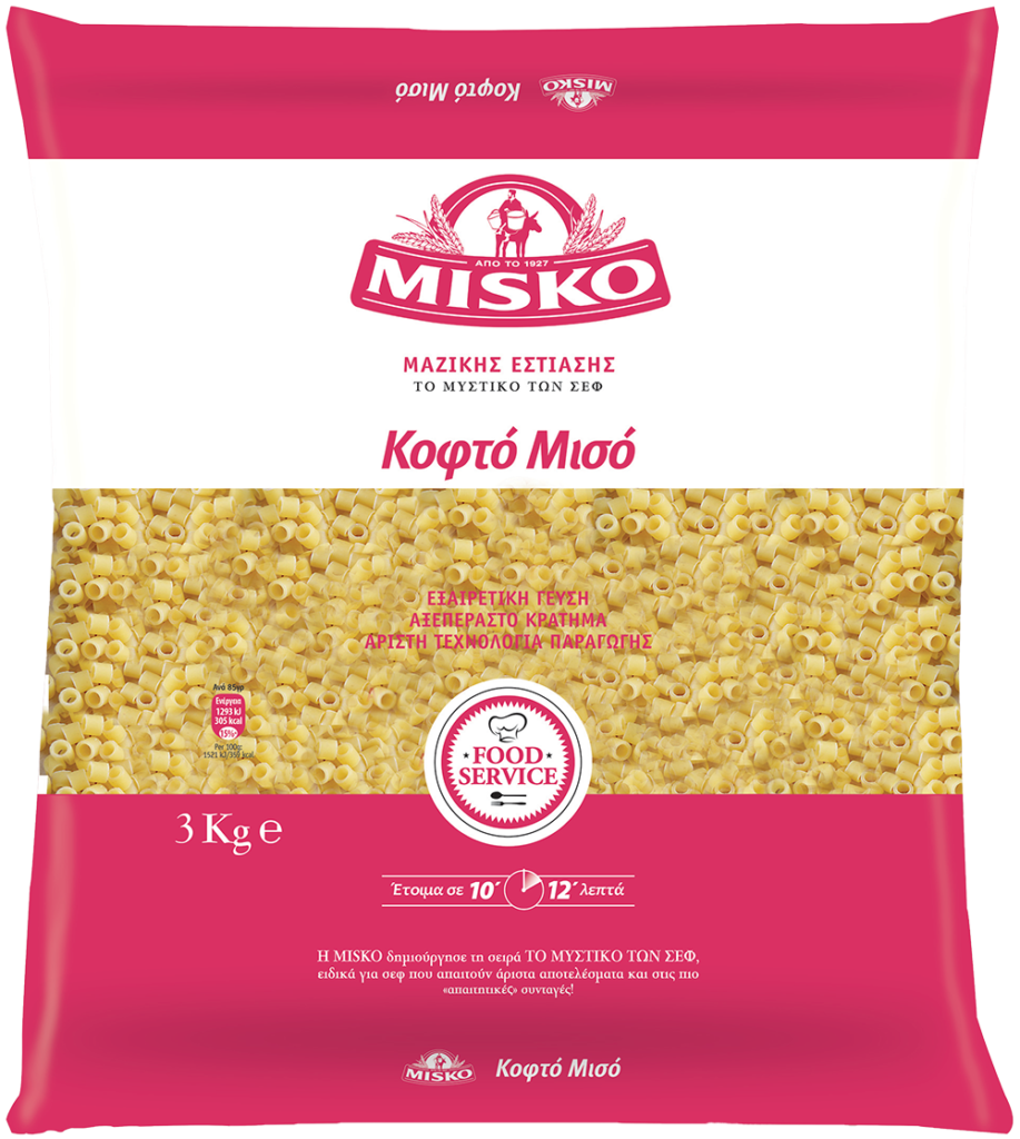 PACK_KOFTOMISO_MAZIKIS.png