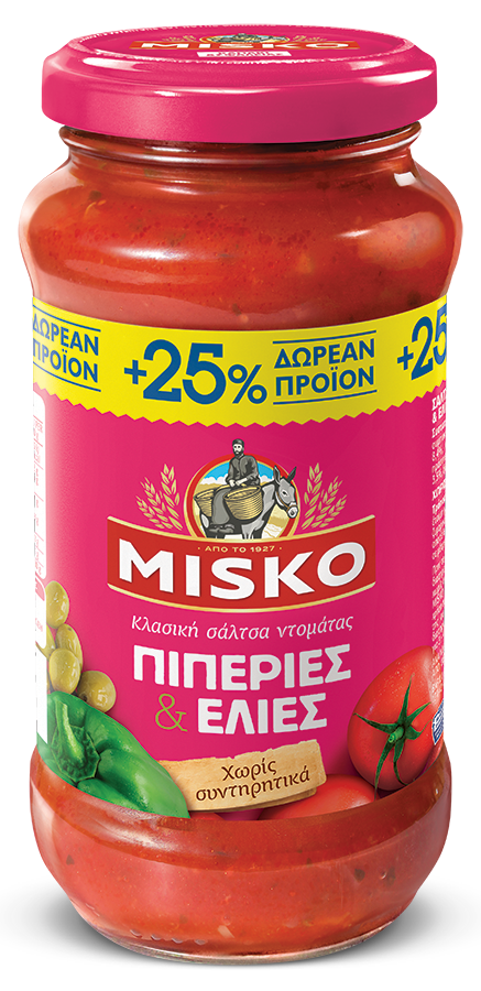 misko-saltes2-piperies-elies