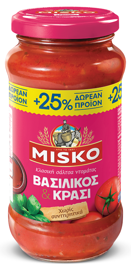 misko-saltes2-vasilikos-krasi