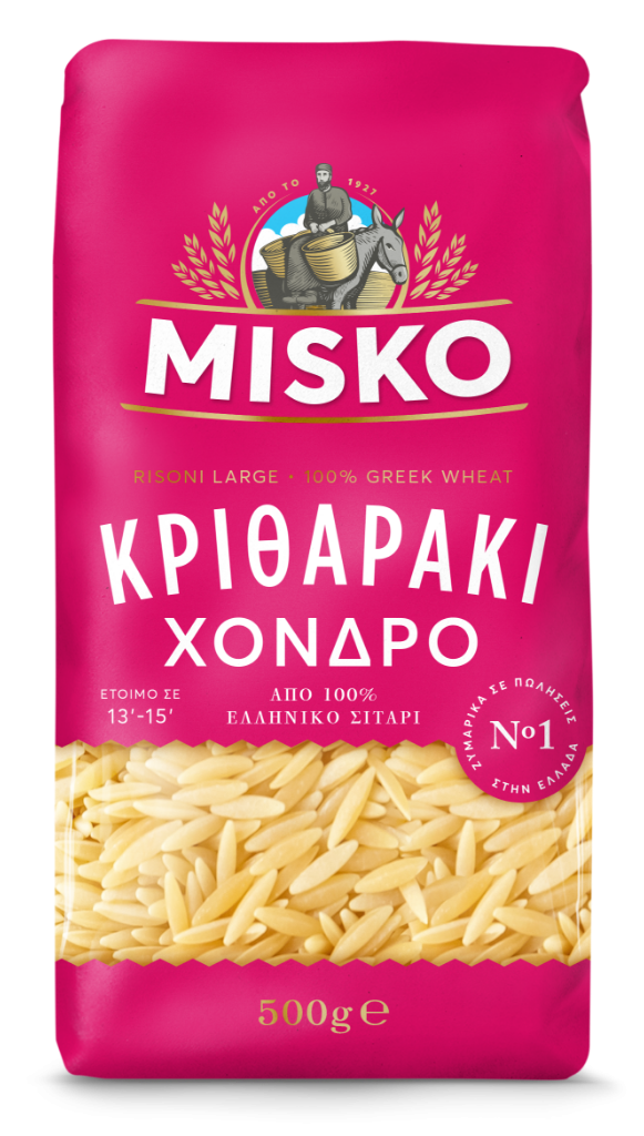 MISKO-BASE_LINE-KRITHARAKI-XONTRO 1024581 – 7