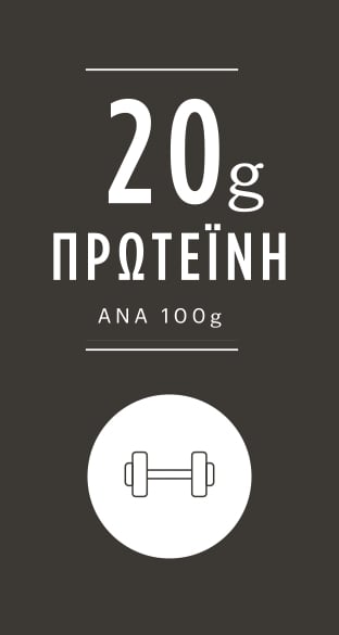 20g proteini