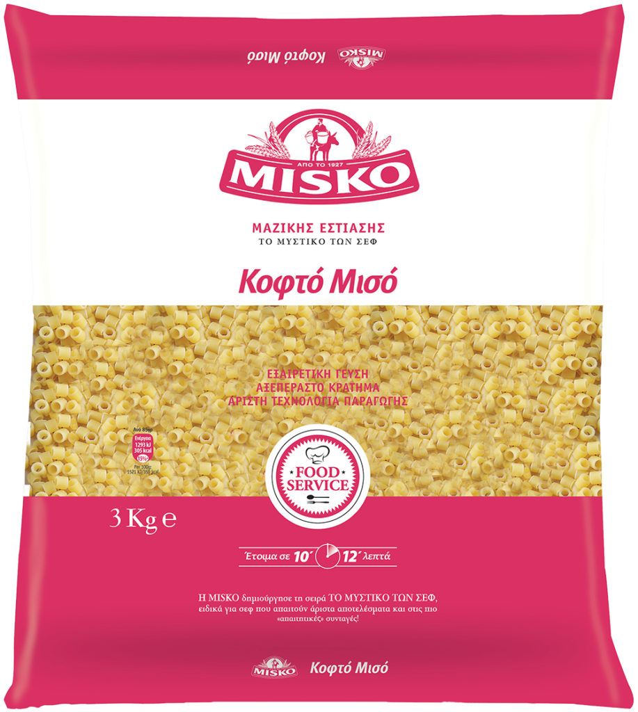 PACK_KOFTOMISO_MAZIKIS.png