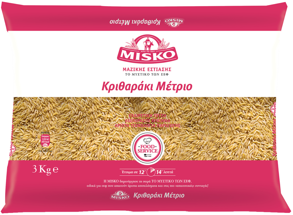 PACK_KRITHARAKIMETRIO_MAZIKIS.png