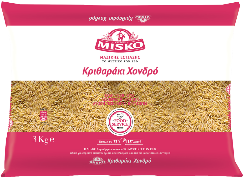 PACK_KRITHARAKIXONTRO_MAZIKIS.png