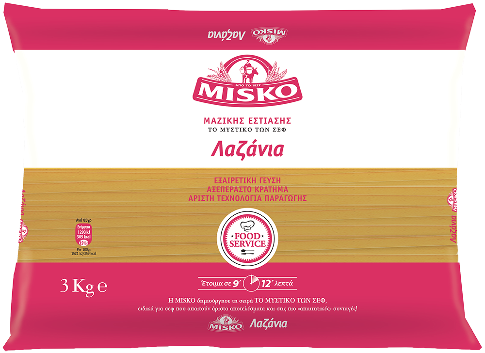 PACK_LAZANIA_MAZIKIS.png