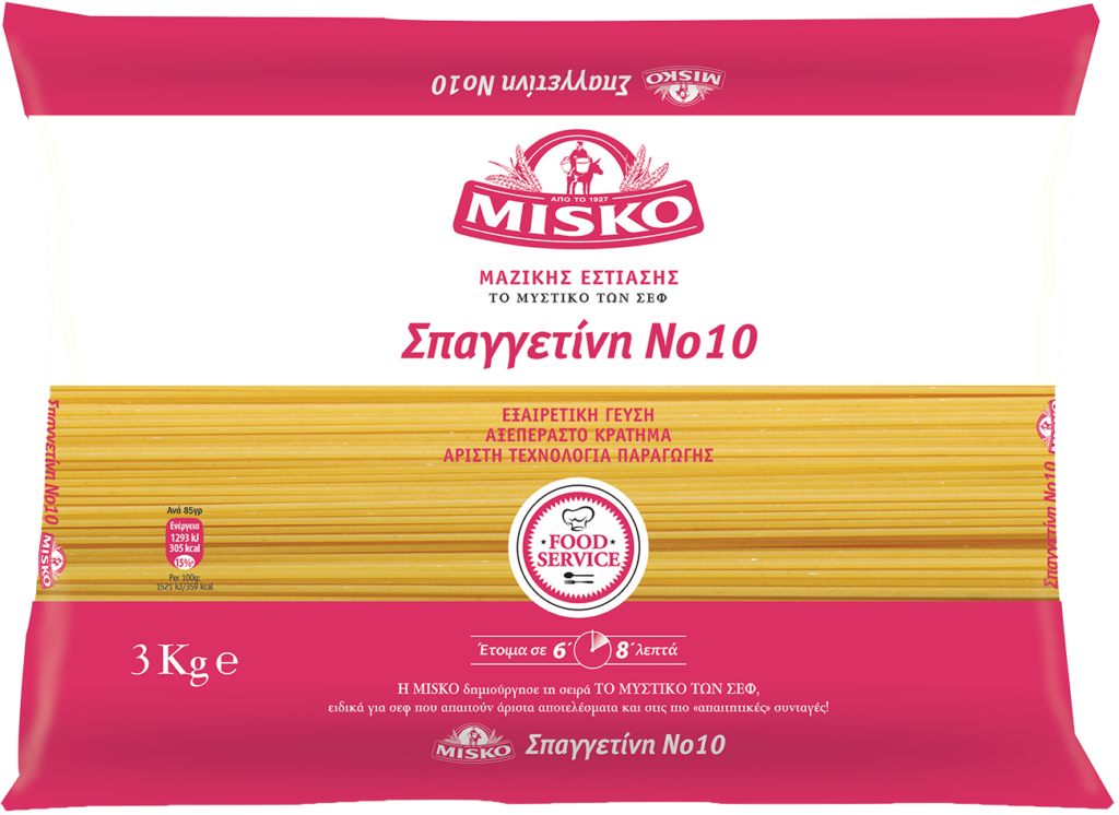 PACK_SPAGGETINI10-MAZIKIS.png