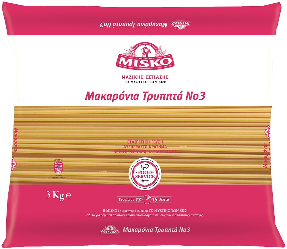 PACK_TRYPITA3_MAZIKIS.png