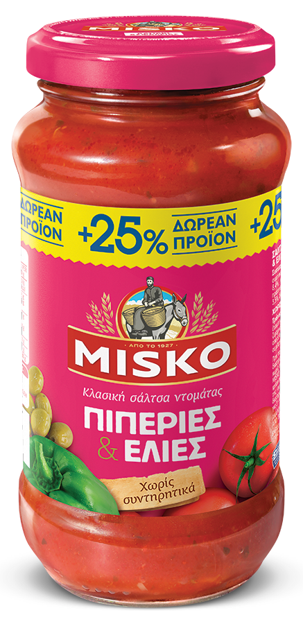 misko-saltes2-piperies-elies