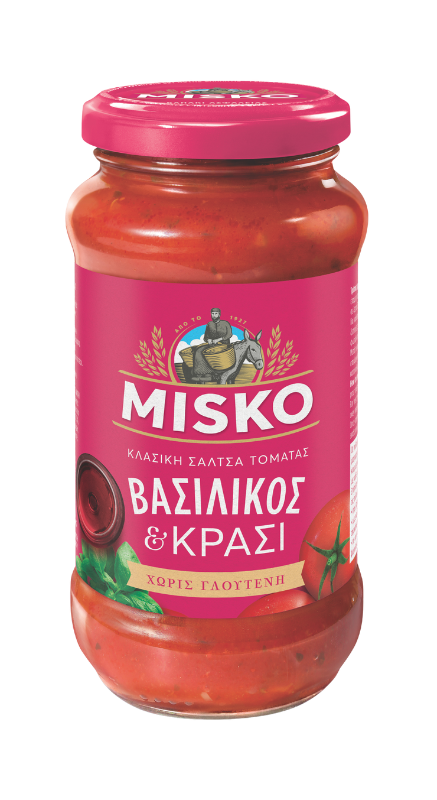 misko_saltses_tomata_vasilikos