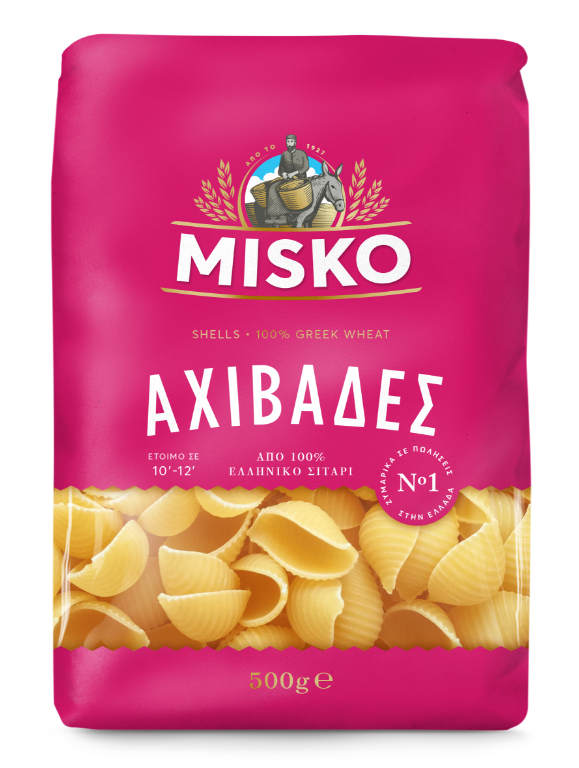 MISKO-BASE_LINE-AXIVADES 597768 – 19