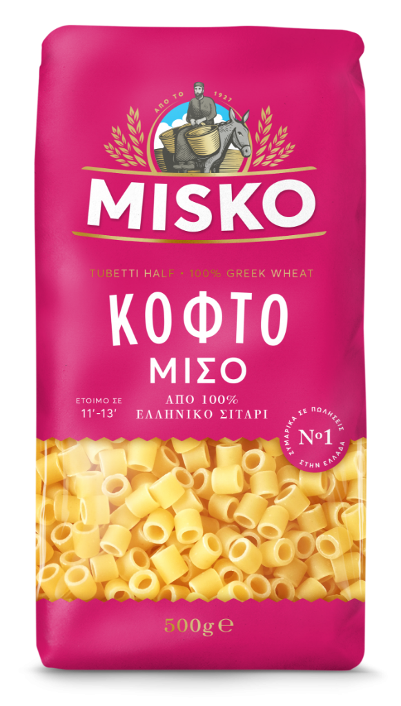 MISKO-BASE_LINE-KOFTO-MISO 1024581 – 9