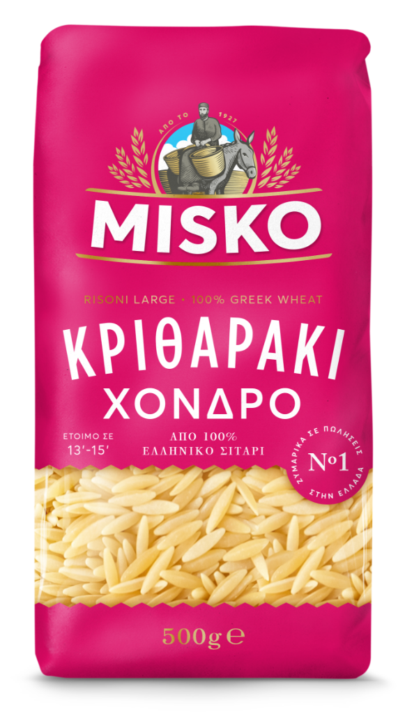 MISKO-BASE_LINE-KRITHARAKI-XONTRO 1024581 – 7